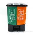 20L Dustbin Kitchen Sorting Waste Bin